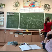 Photo taken at Средняя школа № 16 by Anna K. on 3/4/2014