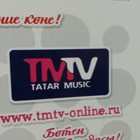 Photo taken at Телеканал &amp;quot;TMTV&amp;quot; by Зухра Ш. on 11/22/2013