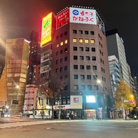 Photo taken at Miharabashi Intersection by Sheen on 12/16/2021