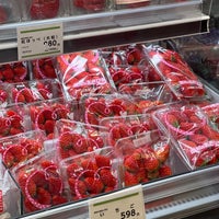 Photo taken at Tokyu Store by Sheen on 2/13/2024