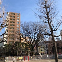 Photo taken at Hanakawado Park by Sheen on 2/10/2019