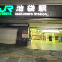 Photo taken at JR Ikebukuro Station by Sheen on 1/9/2021