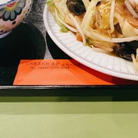 Photo taken at 広州飲茶料理 麦府 自由ヶ丘店 by Sheen on 2/22/2024