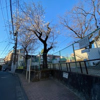 Photo taken at 本町一丁目児童遊園地 by Sheen on 3/20/2020
