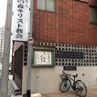 上野の森キリスト教会 19 Visitors