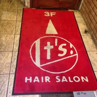 イッツ It S 自由が丘本店 美容院 理髪店