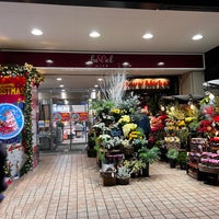 Photo taken at Tokyu Store by Sheen on 11/27/2023