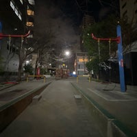 Photo taken at 三田二丁目児童遊園 by Sheen on 1/29/2024
