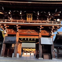 Photo taken at Miyajidake Jinja Shrine by Sheen on 12/27/2023