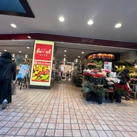 Photo taken at Tokyu Store by Sheen on 2/13/2024