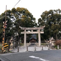 Photo taken at Enoki-sha Shrine by Sheen on 1/7/2019