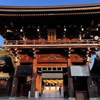Photo taken at Miyajidake Jinja Shrine by Sheen on 12/27/2023