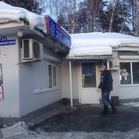 Photo taken at ёжик by Юлия 👁🐙👁 Х. on 1/23/2016