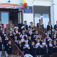 Photo taken at Школа №12 by Nastya M. on 9/1/2015