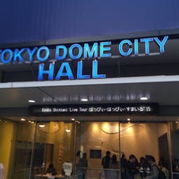 Photo taken at Tokyo Dome City Hall by Tatsuya T. on 4/18/2015