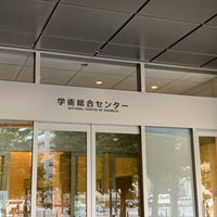 Photo taken at National Institute of Informatics by Tatsuya T. on 7/19/2019