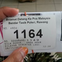 Pos Malaysia Bandar Tasik Puteri