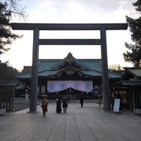 Photo taken at Yasukuni-jinja Shrine by Hodaka on 1/23/2017