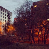Photo taken at Улица Генкиной by Liza K. on 10/11/2013