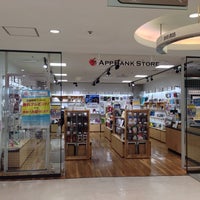 Appbank Store 池袋parco Now Closed Mobile Phone Shop Appbank Store 池袋parco Now Closed Mobile Phone Shop