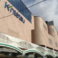 近鉄百貨店 生駒店 アントレいこま 谷田町1600 近鉄百貨店 生駒店 アントレいこま 谷田町1600