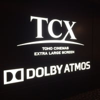 Tohoシネマズくずはモール Multiplex In 枚方市 Tohoシネマズくずはモール Multiplex In 枚方市