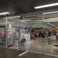 和歌山タカシマヤ Now Closed 東蔵前丁3 6