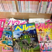 未来屋書店 イオンモール茨木店 松ケ本町8 30