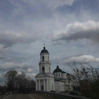 Photo taken at Сольцы by Katarina E. on 5/2/2018