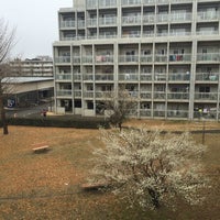 Photo taken at Hitotsubashi University by ᴡ H. on 2/15/2016