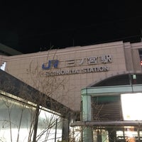 Photo taken at JR Sannomiya Station by mimizun💮 on 2/13/2018