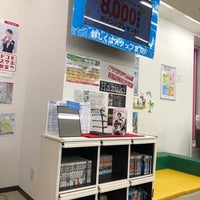 Photo taken at docomo Shop by mimizun💮 on 5/20/2019