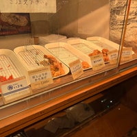 Photo taken at からあげ とり多津 平和島駅前店 by mimizun💮 on 9/10/2022