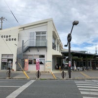 宮古島市公設市場 宮古島市 沖縄県 宮古島市公設市場 宮古島市 沖縄県
