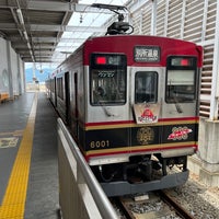 Photo taken at Ueda Dentetsu Ueda Station by mimizun💮 on 6/18/2023