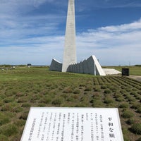 祈りの塔 祈りの塔
