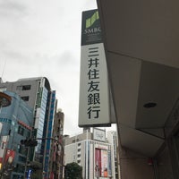 三井住友銀行 渋谷西出張所 宇田川町 宇田川町28 4