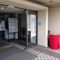Photo taken at 国分寺市立福祉センター by dounta on 4/30/2015
