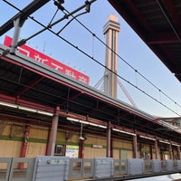 Photo taken at Funabori Station (S17) by WATATAKU on 1/2/2023