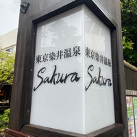 Photo taken at Tokyo Somei Onsen Sakura by WATATAKU on 4/15/2023