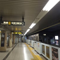 Photo taken at Fushimi Station by WATATAKU on 5/4/2016
