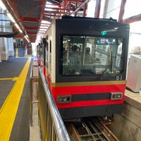 Photo taken at Sounzan Station by WATATAKU on 11/12/2022
