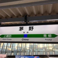 Photo taken at Chino Station by WATATAKU on 12/27/2018