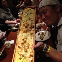 Nijyu Maru 登戸店 多摩区 川崎市 神奈川県