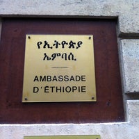 Photo taken at Ambassade d&amp;#39;Ethiopie by Dom on 10/1/2013