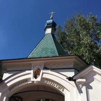 Photo taken at Знаменский монастырь by Dom on 8/27/2016