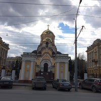 Photo taken at Университетский городок by Yelena N. on 4/29/2018