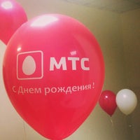 Photo taken at МТС ФЕЦУС by Alla S. on 10/27/2014
