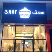 Saaf Kitchen مطعم سعف Restaurant In Al Khobar