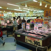 スーパー バリュー 上尾 愛宕 バリュープラザ上尾愛宕店 埼玉県上尾市愛宕 ショッピング モール ショッピングモール Amp Petmd Com スーパー バリュー 上尾 愛宕 バリュープラザ上尾愛宕店 埼玉県上尾市愛宕 ショッピング モール ショッピングモール Amp Petmd Com
